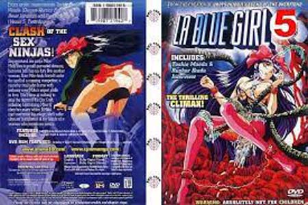 淫獣学園 La☆BlueGirl 第5話